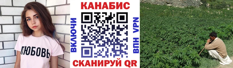 Купить наркотик аптеки Туринск СК  COCAIN  МЕФ  ГАШИШ 