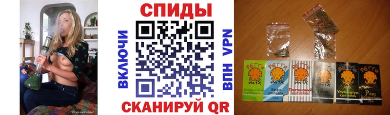 БУТИРАТ бутик  Туринск 