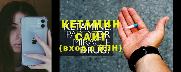 таблы Аркадак