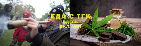 сатива Арсеньев