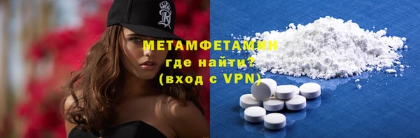 гашиш Покачи