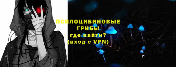 таблы Аркадак