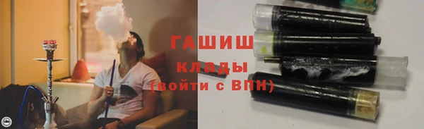 таблы Аркадак