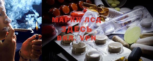 таблы Аркадак