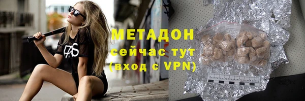 таблы Аркадак