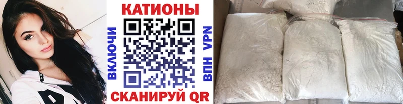 дарнет шоп  Туринск  Мефедрон кристаллы 
